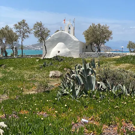 Casa de Férias Plaka House Naxos