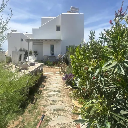 Σπίτι διακοπών Plaka House Naxos *