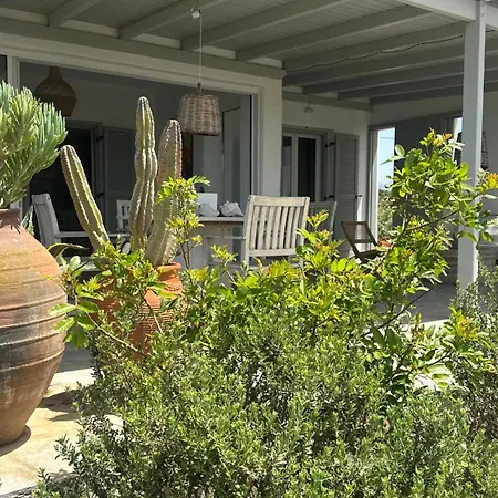 Tatil Evi Plaka House Naxos *